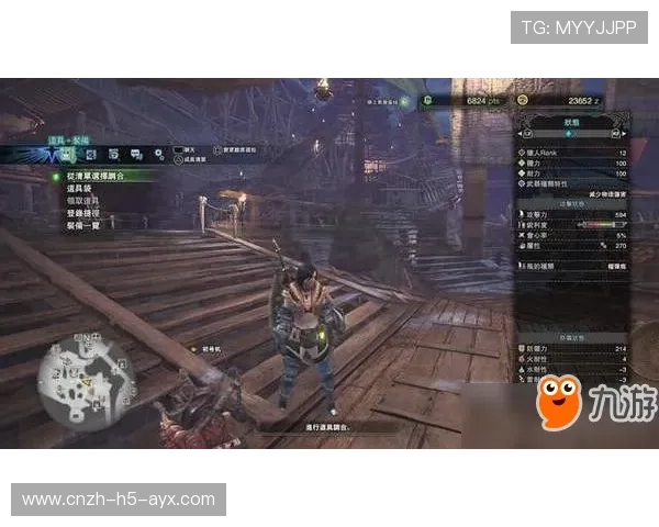 《ApexLegends》极夜猎手地图全新上线，战术丰富！