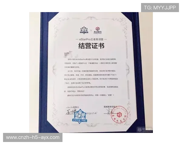 2026年篮球联赛青训营家庭日活动效果反馈报告，篮球训练营活动策划